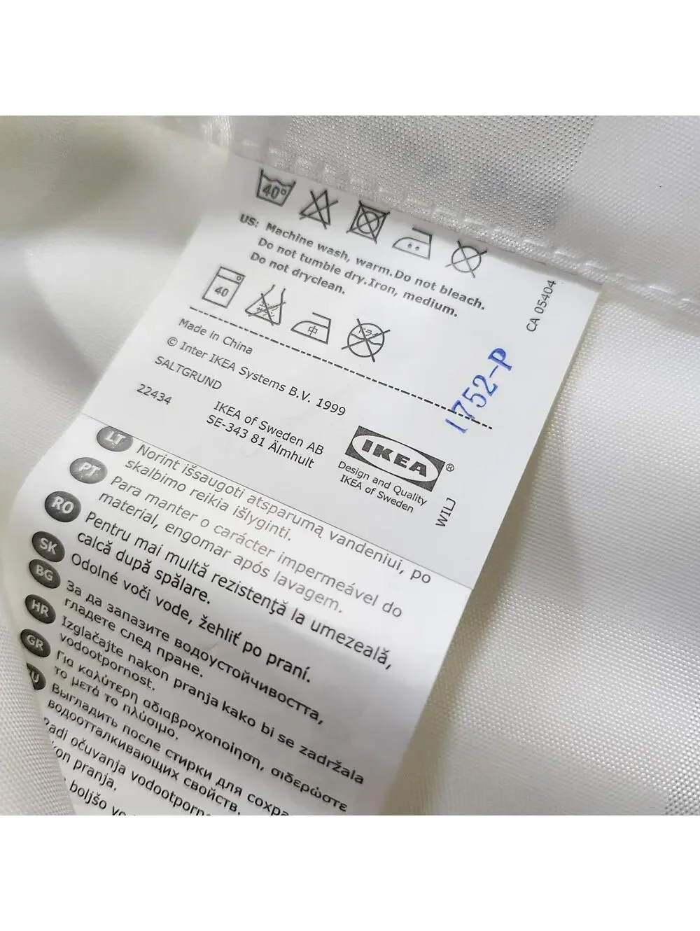 Ikea Shower Curtain - New no tags